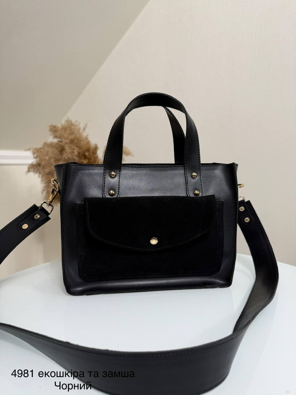 Замшеві сумки JL Bags